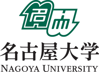 Nagoya University logo